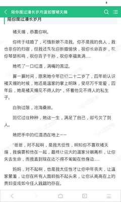 只要出境菲律宾就需要办理ECC清关吗？ECC清关可以在菲律宾机场办理吗